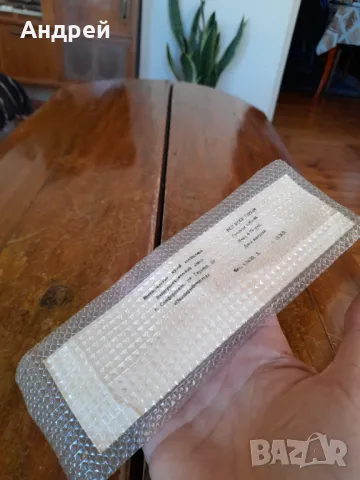 Стара домакинска белачка, снимка 4 - Други ценни предмети - 48450957