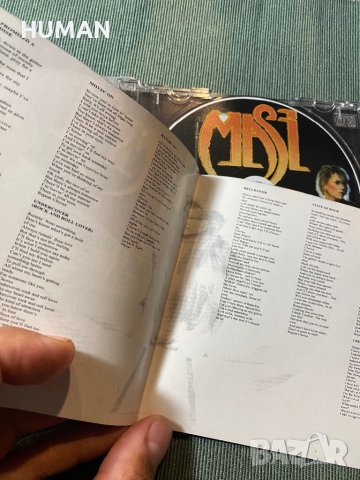Masi,Sammy Hagar,Aerosmith ,Magnum, снимка 4 - CD дискове - 42079980