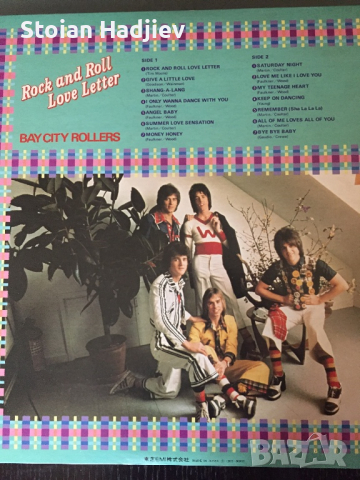 BAY CITY ROLLERS-ROCK AND ROLL LOVE LETTER,LP,made in Japan , снимка 2 - Грамофонни плочи - 36477310