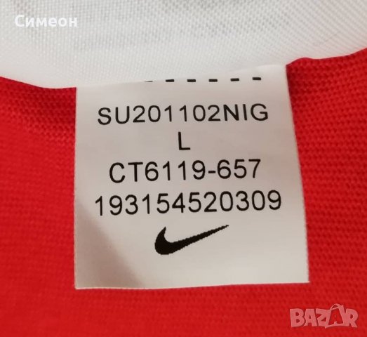 Nike DRI-FIT Tank НОВ оригинален потник L Найк спорт фитнес тренировки, снимка 7 - Спортни дрехи, екипи - 37326369