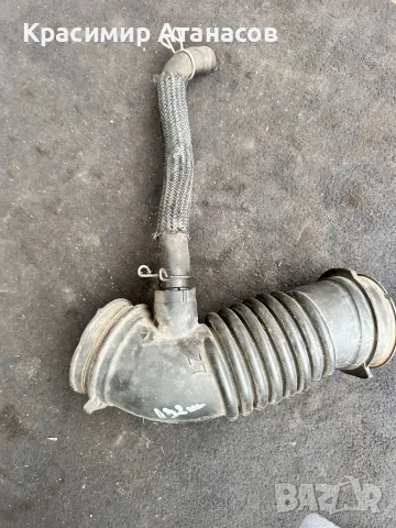 17881-0T060. Гофриран маркуч филтърна кутия за Тойота Аурис. 