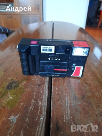 Стар фотоапарат Gold Star E-90