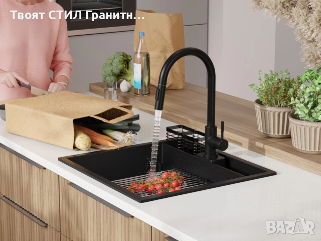 Черна кухненска мивка за вграждане Берген 60 Double Pocket 560x540 мм