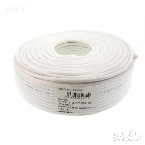 Коаксиален кабел 8бр., снимка 2 - Комплекти за видеонаблюдение - 53350025