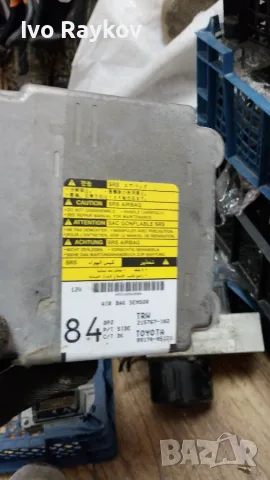 Централа Airbag Toyota Avensis T25 89170-05121 , 8917005121 