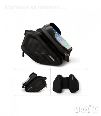 ЧАНТА ЗА РАМКАТА НА КОЛЕЛО С ДЖОБ ЗА СМАРТФОНИ ОТ 4.7 ДО 6.2" - код 12023, снимка 2 - Аксесоари за велосипеди - 34224408