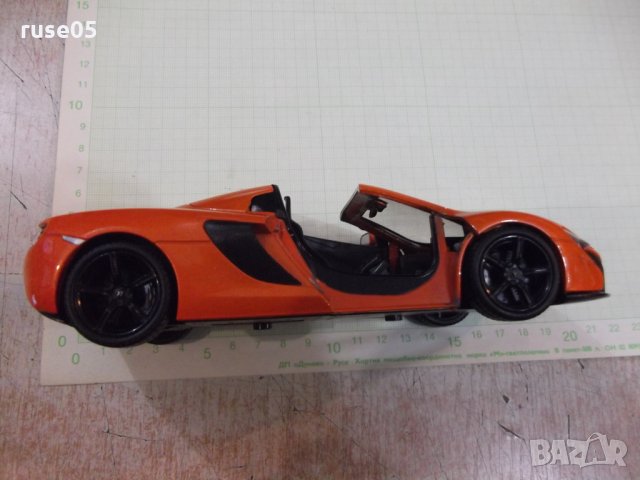 Кола - 560, снимка 7 - Други ценни предмети - 31448381