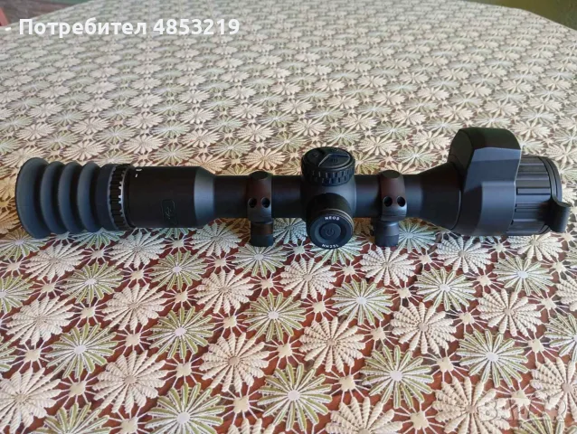 Термален прицел HIKMICRO Neos NH25L