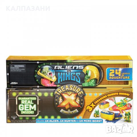 TREASURE X Съкровище CHEST 41516