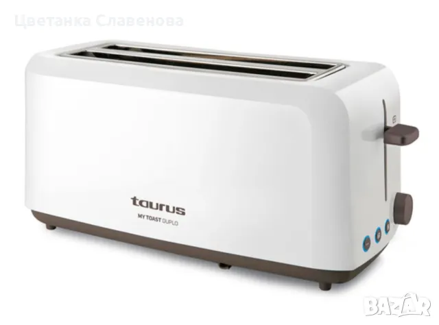 Тостер TAURUS MY TOAST DUPLO  COOL 1450 W, БЯЛ