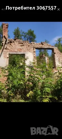 Продавам недвижим имот в село Лисец, Кюстендилска област , снимка 4 - Къщи - 55732377