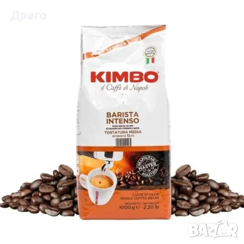 Kimbo Gusto di Napoli 250g внос от Италия, снимка 2 - Други - 50240786