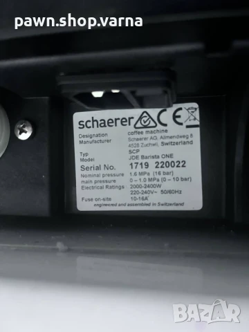 Кафемашина Schaerer JDE Barista One – отлично състояние!, снимка 7 - Кафемашини - 50716792