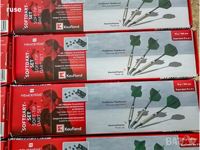 НОВИ! Стрели за електронен дартс 3 броя с кутия