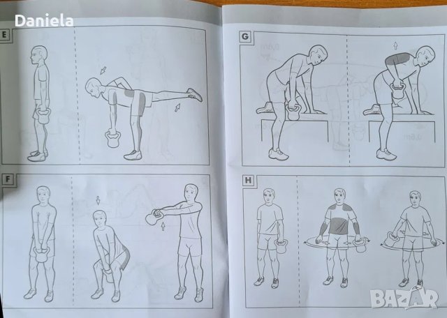 Пудовки kettlebell кросфит фитнес уретави топ цена Made in Germany, снимка 4 - Фитнес уреди - 40332389