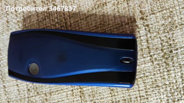 Телефони за части 