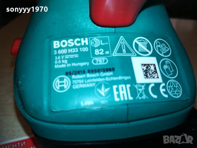 bosch li-ion храсторез-внос швеция, снимка 7 - Градинска техника - 29921266