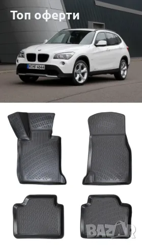 Гумени стелки RizLine съвместими с Bmw X1 E84 09-15, снимка 6 - Аксесоари и консумативи - 48529487