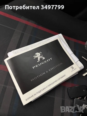 Продавам Peugeot 108, снимка 4 - Автомобили и джипове - 50954044