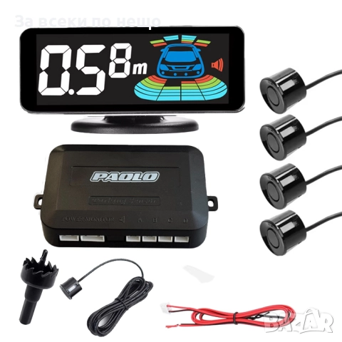 Парктроник 081 – Система с 4 сензора + LED дисплей, звукова сигнализация