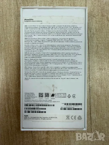 Apple iPhone 15 Pro 256GB White Titanium, снимка 5 - Apple iPhone - 55920763
