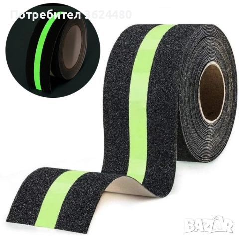 5 метра лента против хлъзгане светеща самозапваща 4858, снимка 5 - Други стоки за дома - 53308389