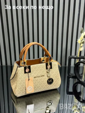 Michael Kors Дамска Чанта Майкъл Корс - Различни Цветове Код SEM-497, снимка 18 - Чанти - 55872887