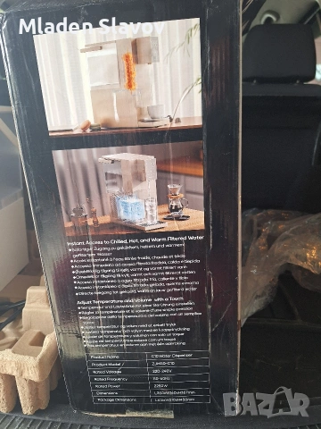 DREAME C10 Диспансер за вода, снимка 4 - Друга електроника - 54269681