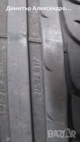 Гуми TIGAR 215/45R17 87V UHP - 6 бр., снимка 3 - Гуми и джанти - 54294255
