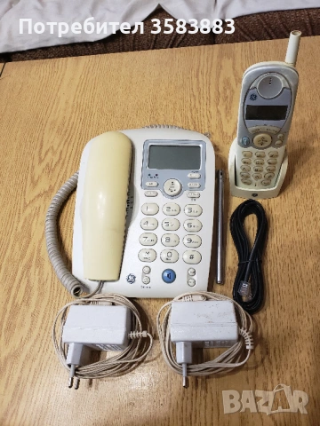 Продавам жичен телефон с безжичен, марка General Electric