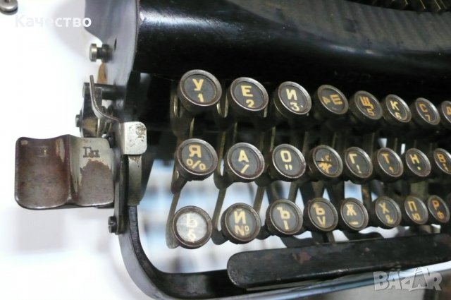 Печатна машина , снимка 7 - Антикварни и старинни предмети - 35584082