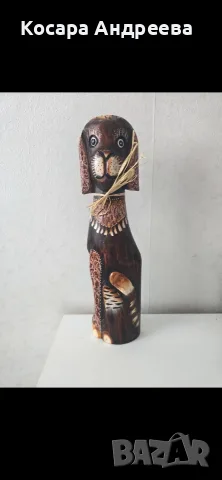 Дървено куче сувенир