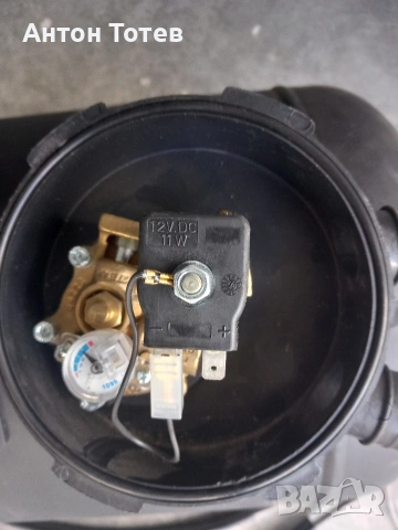 Газова бутилка 32л /14кг/ за автомобил, снимка 5 - Части - 53979912