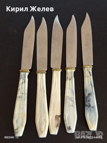 Комплект пет ножа за десерт стари СССР Тбилиси за КОЛЕКЦИОНЕРИ 50646