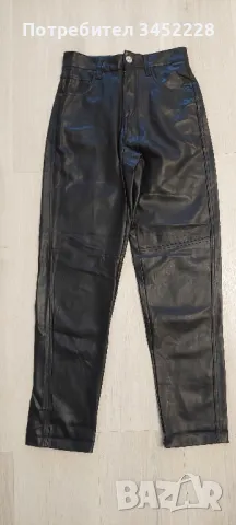 панталон дамски нов XS 