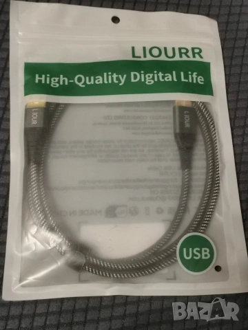 USB 3.0 - USB 3.0 DATA кабел за Samsung Galaxy S5, Galaxy Note 3