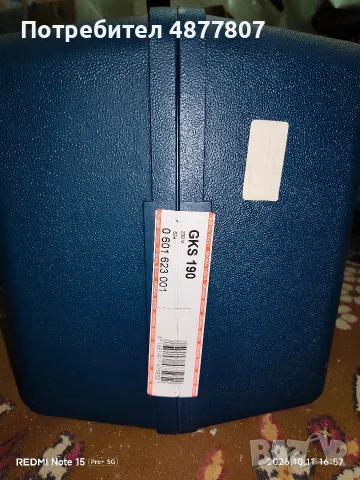 ръчен циркуляр Bosch GKS190 Professional , снимка 4 - Циркуляри - 56481302