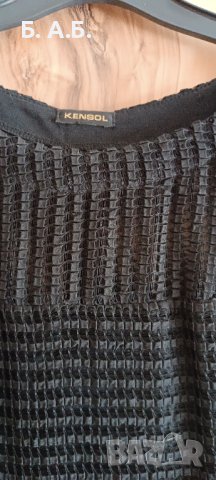 Продавам официална рокля Кенсол