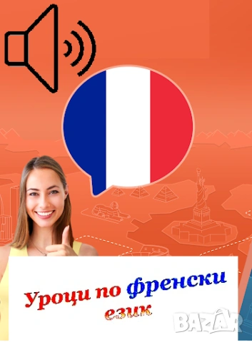 Стари каталози , снимка 2 - Колекции - 54000205