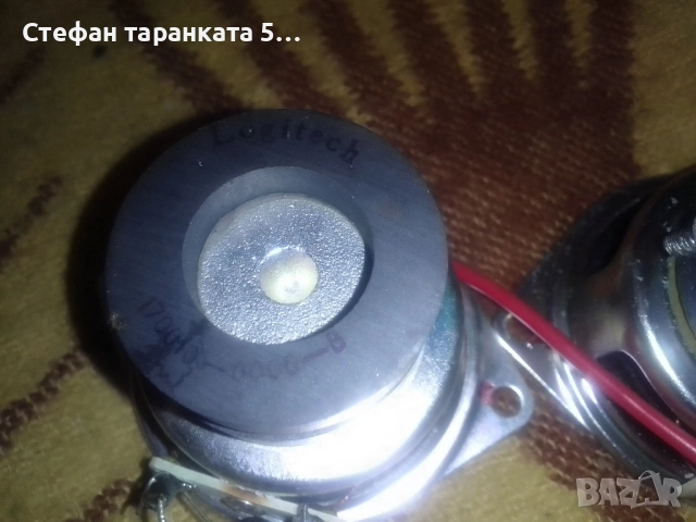 широко лентови говорители Logitech , снимка 6 - Тонколони - 51989611