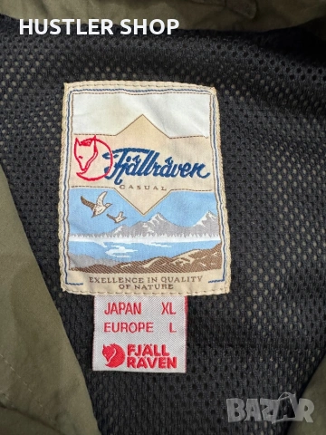 Мъжко яке FJALL RAVEN. Размер L/XL, снимка 5 - Якета - 53939813
