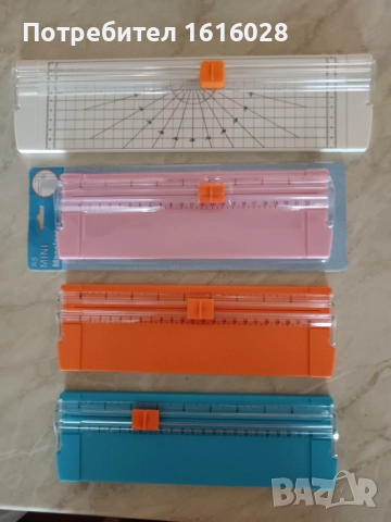 Резачки за хартия или тънък картон за скрапбук., снимка 12 - Ученически пособия, канцеларски материали - 51527953