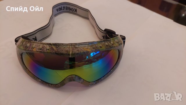 Детски Мото/ Ски Очила, снимка 6 - Аксесоари и консумативи - 27131842