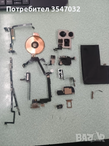 части iPhone 16 pro max 