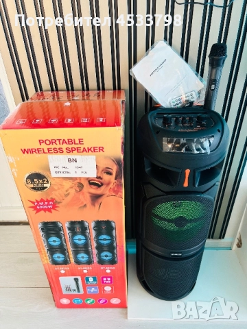 🔊Караоке тонколони🔊, снимка 13 - Тонколони - 52399311