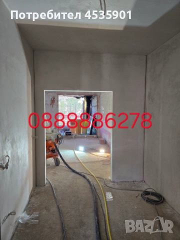 „ЮВИ СТРОЙ 8“ ЕООД гарантирано най-добрата ТУРБОЗОЛНА МАЗИЛКА 0888 88 62 78