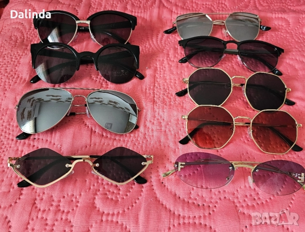 Актуални модели слънчеви очила 