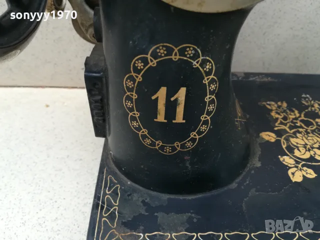 PFAFF ANTIQUE-ВНОС FRANCE 2505251346LCHERY, снимка 15 - Антикварни и старинни предмети - 50419924