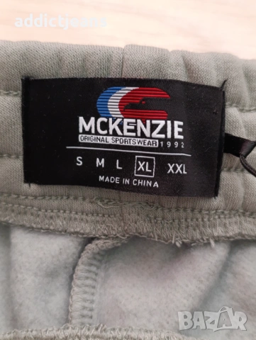 Мъжки къси панталони Mckenzie размер XL, снимка 4 - Къси панталони - 54131186