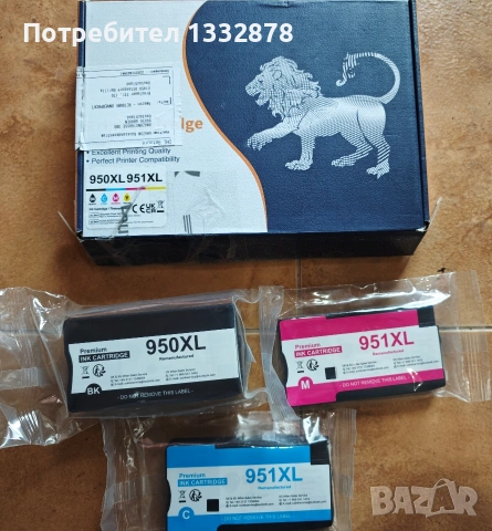 Тонер консумативи / касети / мастило